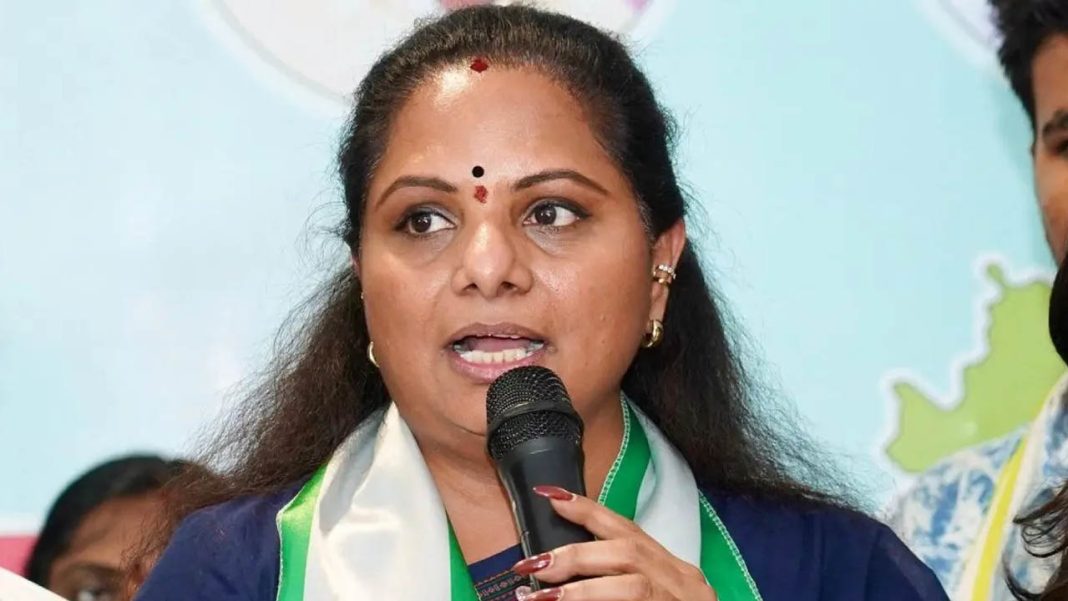 Kavitha