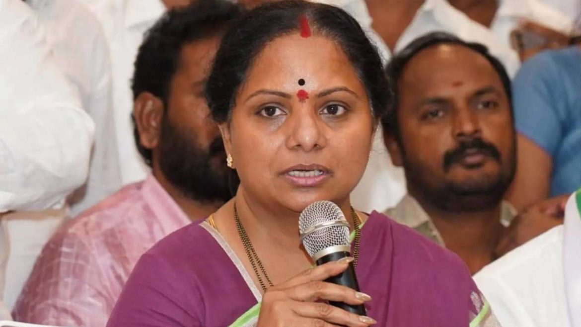 Kalvakuntla Kavitha