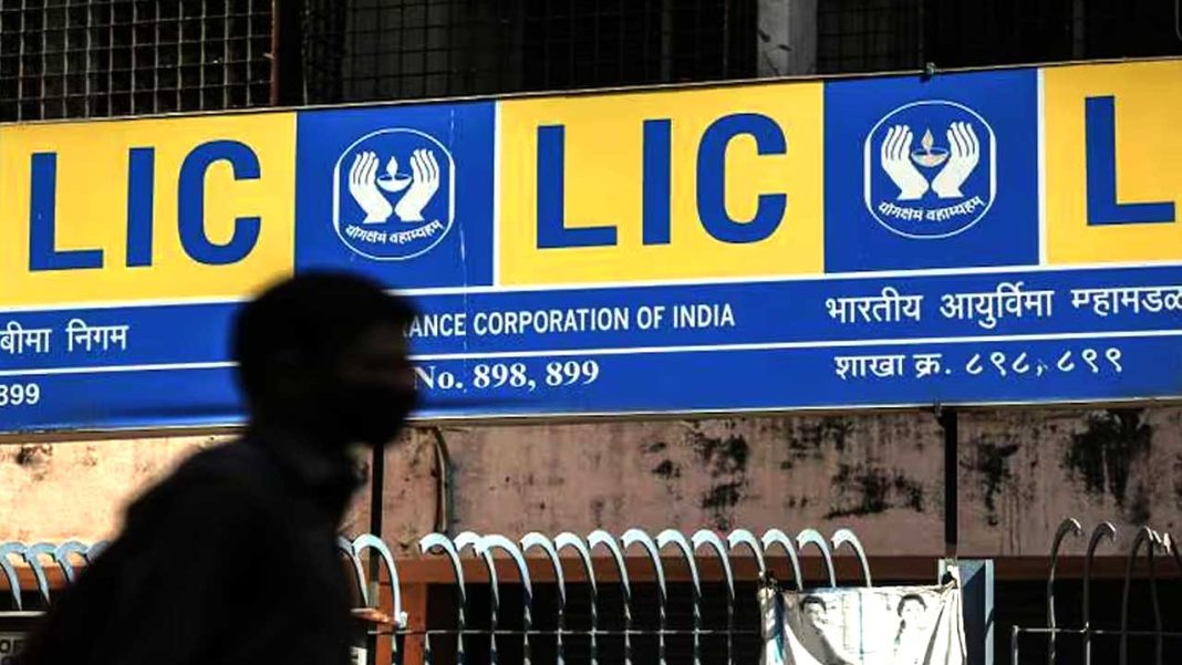 LIC