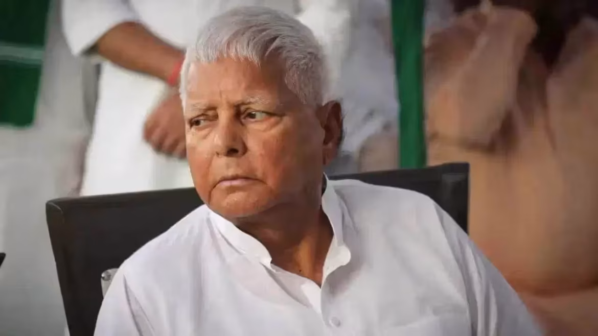 Lalu Prasad Yadav