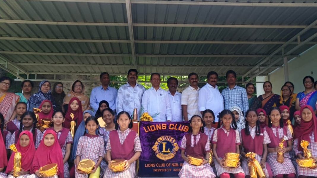 Lions Club