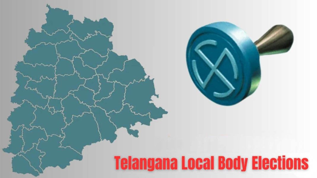 Local body election notification | ఈసీ కీలక ప్రకటన.. స్థానిక సంస్థల ఎన్నికల నోటిఫికేషన్​ నిలిపివేత