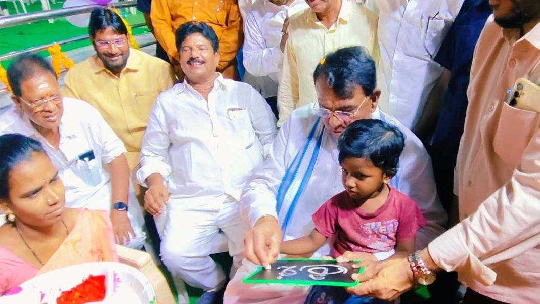 MLA MLA Pocharam