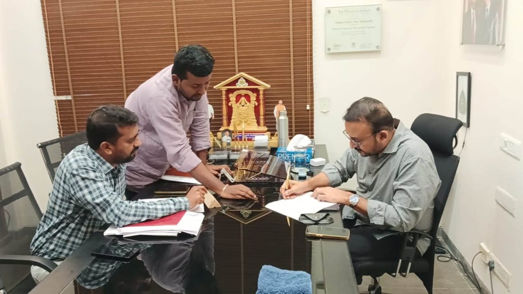 MLA Madan Mohan