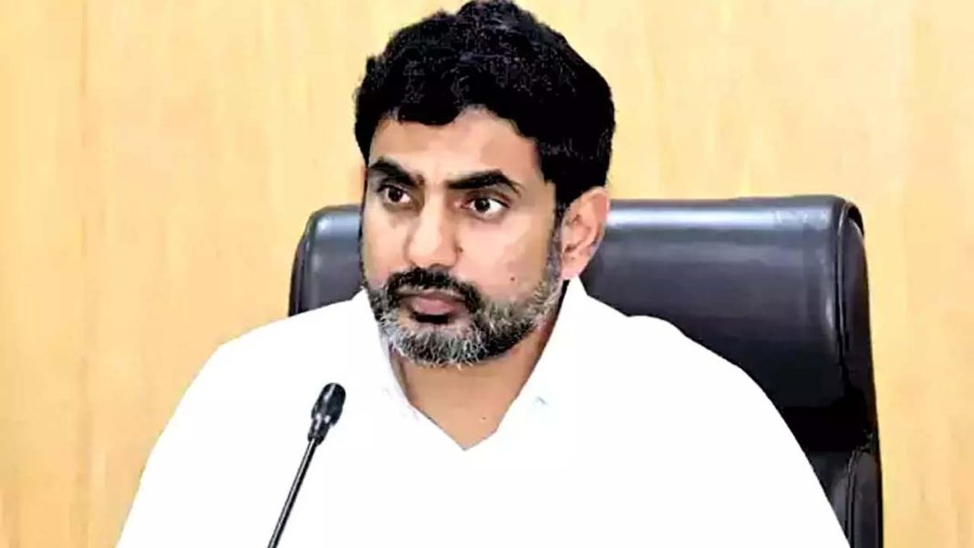 Minister Lokesh Nara Lokesh