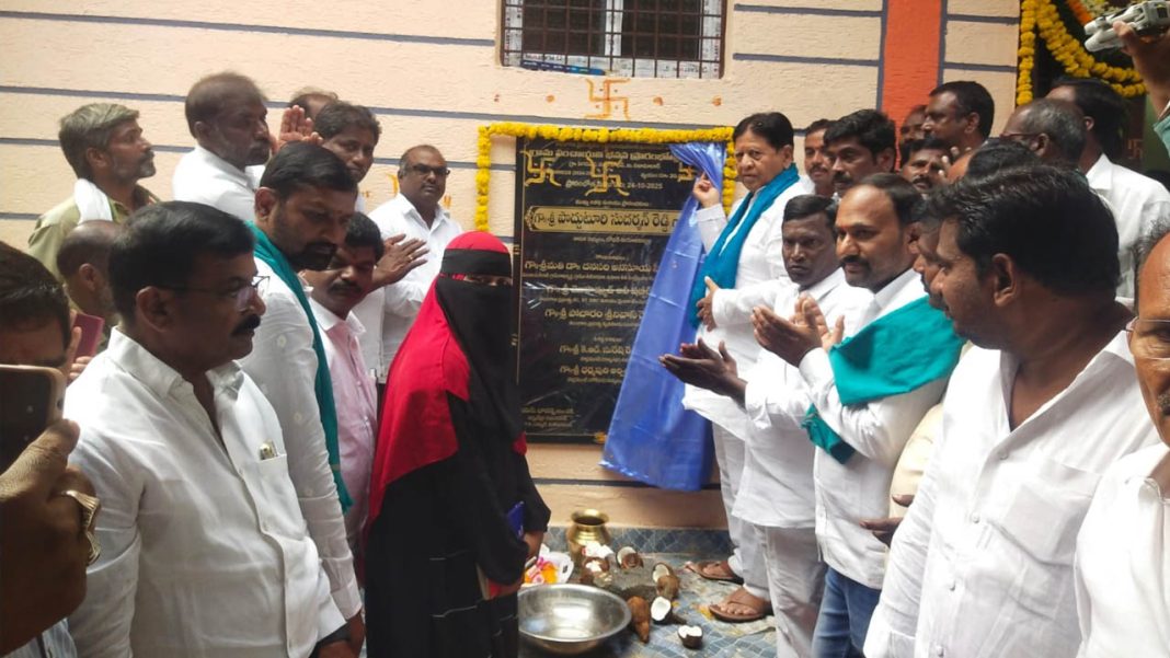 Mla Sudarshan Reddy Mla Sudarshan Reddy