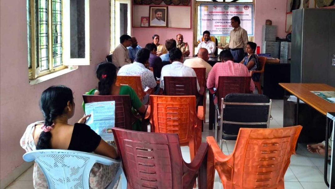 Mupkal-Mandal Mupkal Mandal