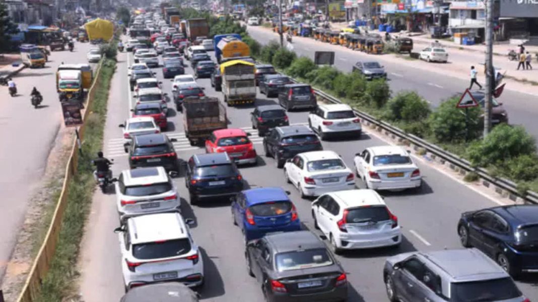 National Highway