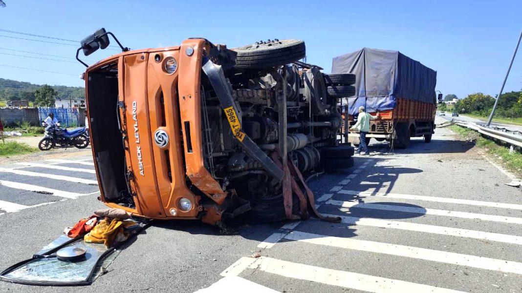 National-Highway National Highway