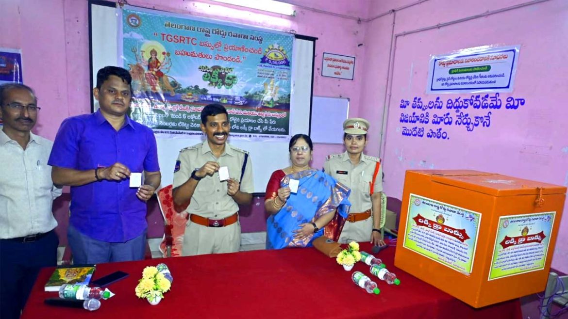 Nizamabad CP