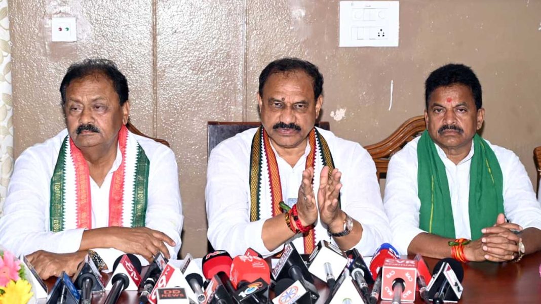 Nizamabad-City Nizamabad City