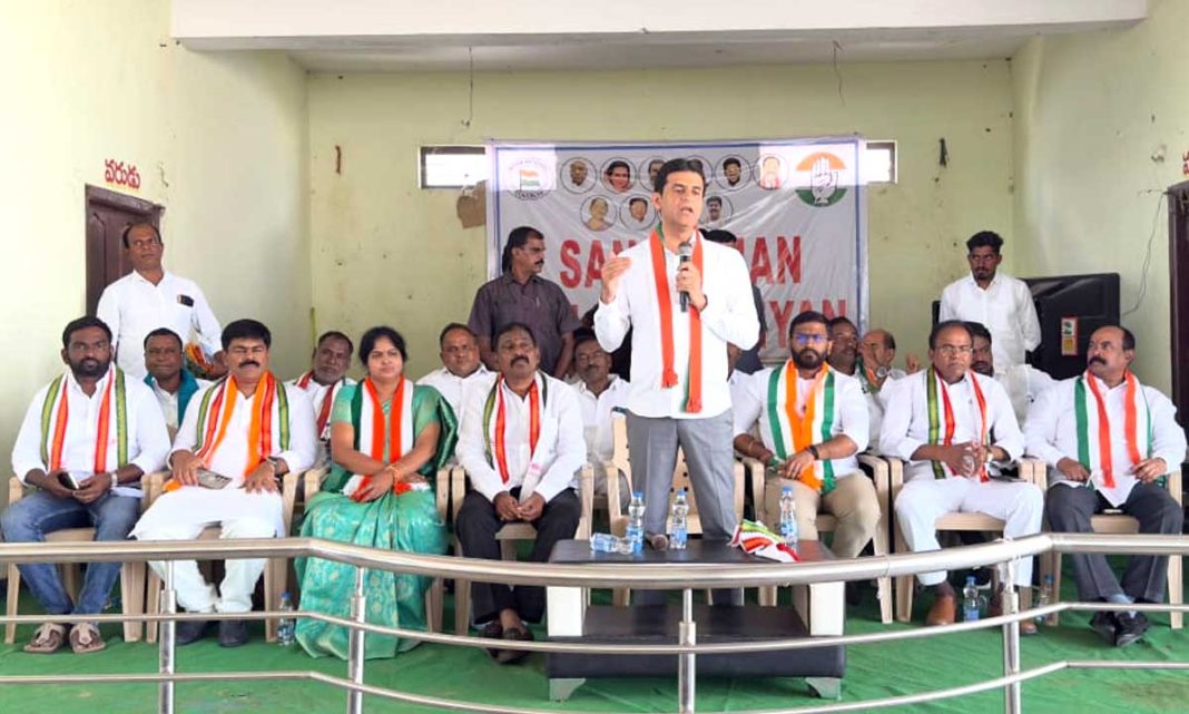 Nizamaabad Congress
