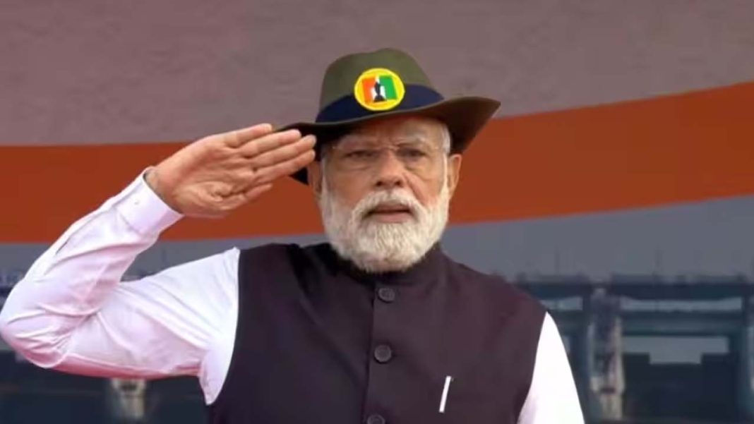 PM Modi PM Modi