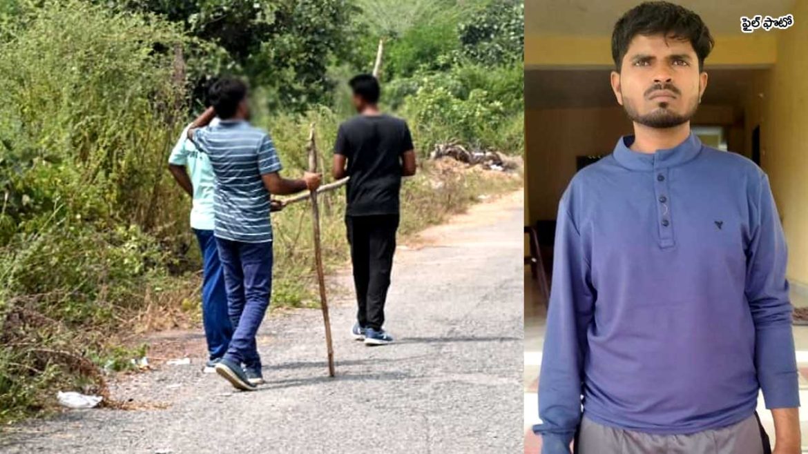 Constable murder case