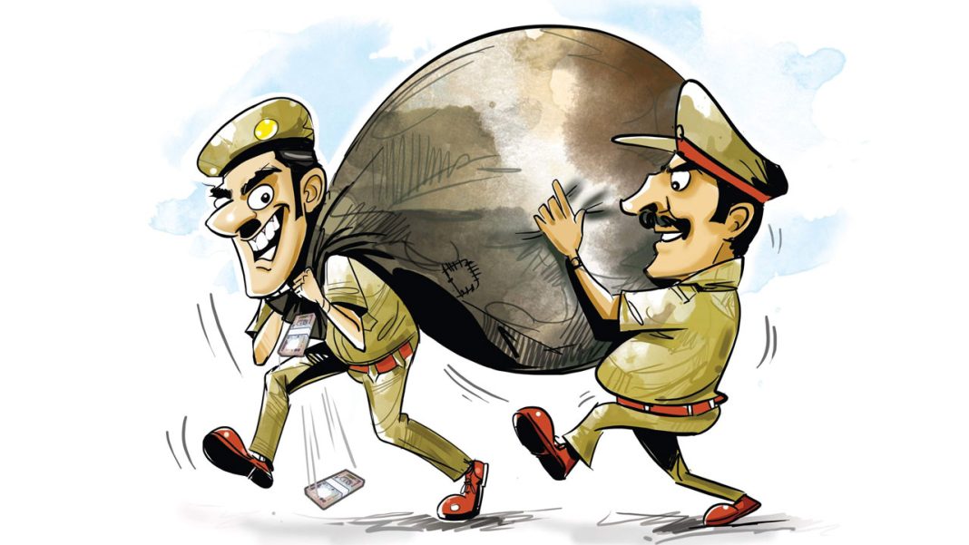 Nizamabad Police