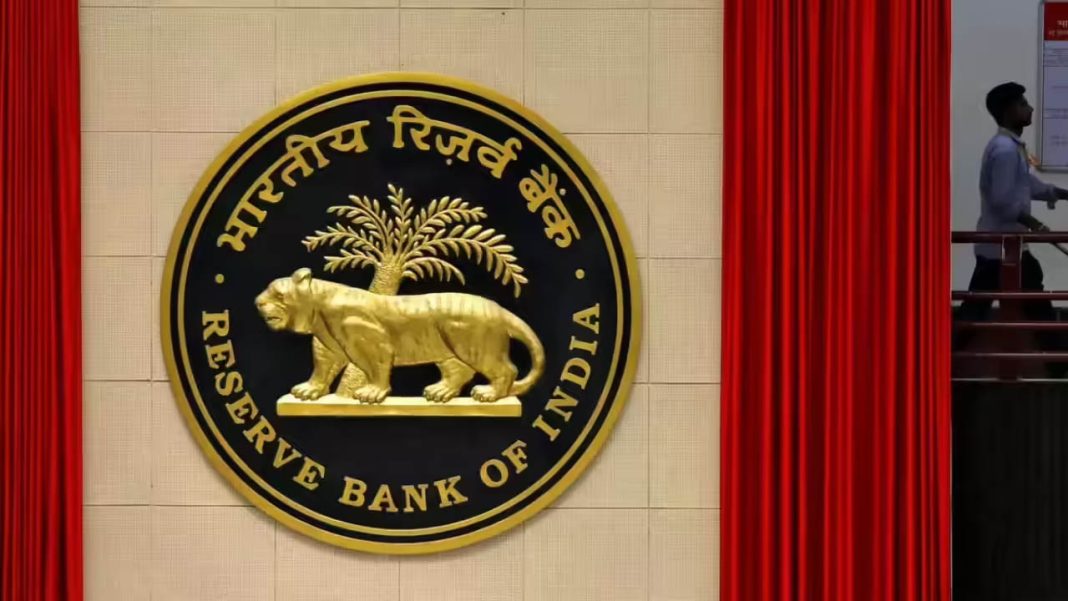 RBI