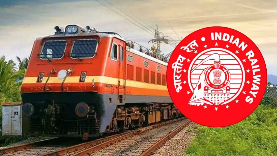 RRB-notification RRB Notification