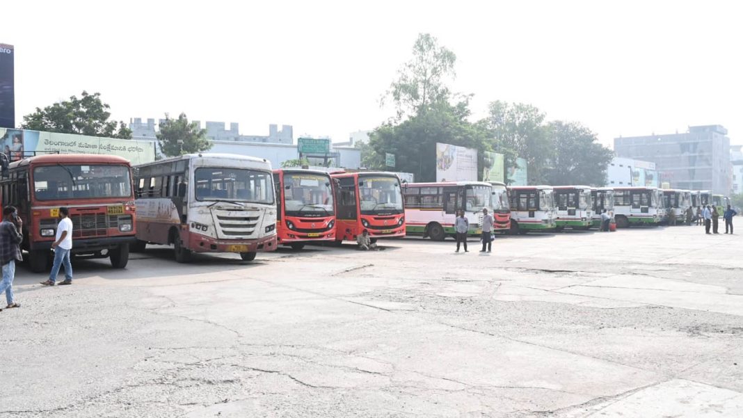 RTC Depot