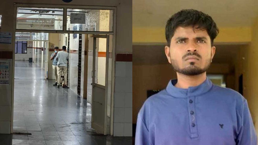 Constable murder case