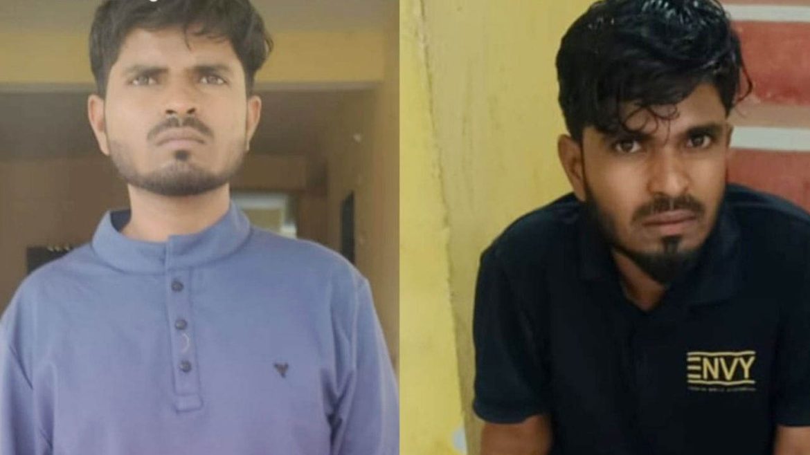 Constable Murder Case