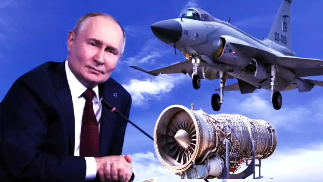 Russia