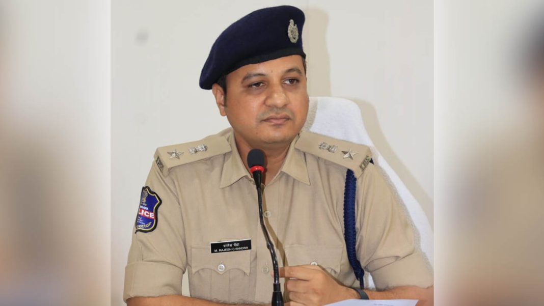 SP Rajesh Chandra