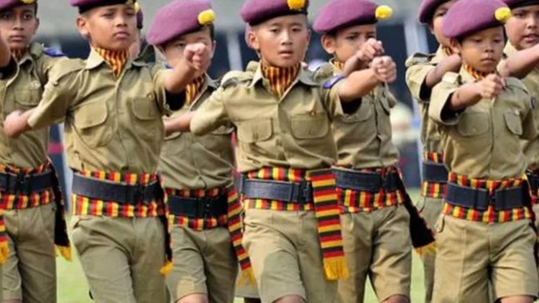 Sainik School
