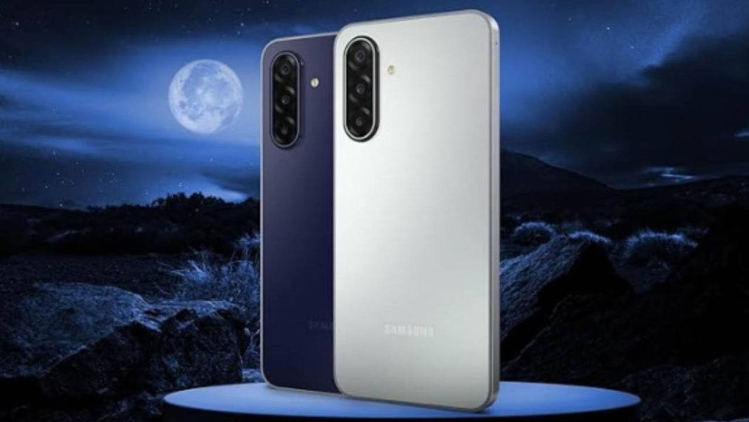 Samsung Galaxy M17