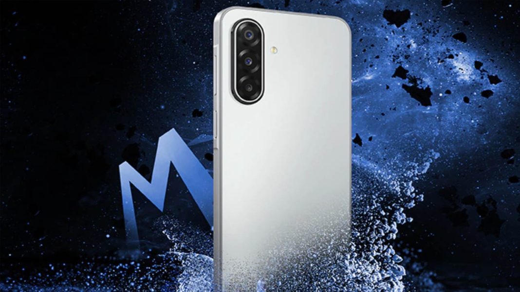 Samsung Galaxy M17