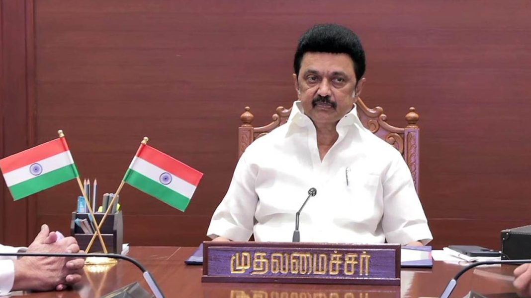 Tamilnadu