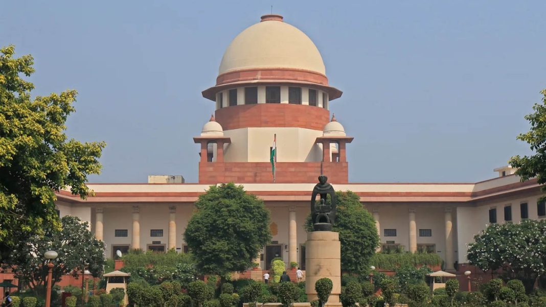 Supreme Court