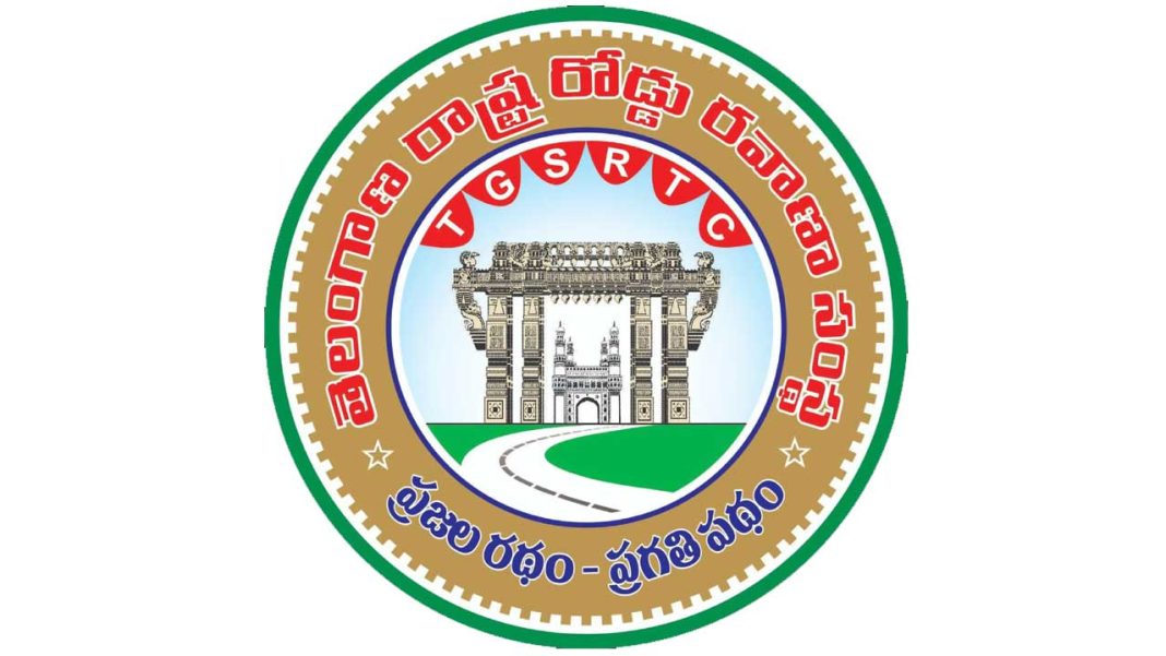 TGSRTC
