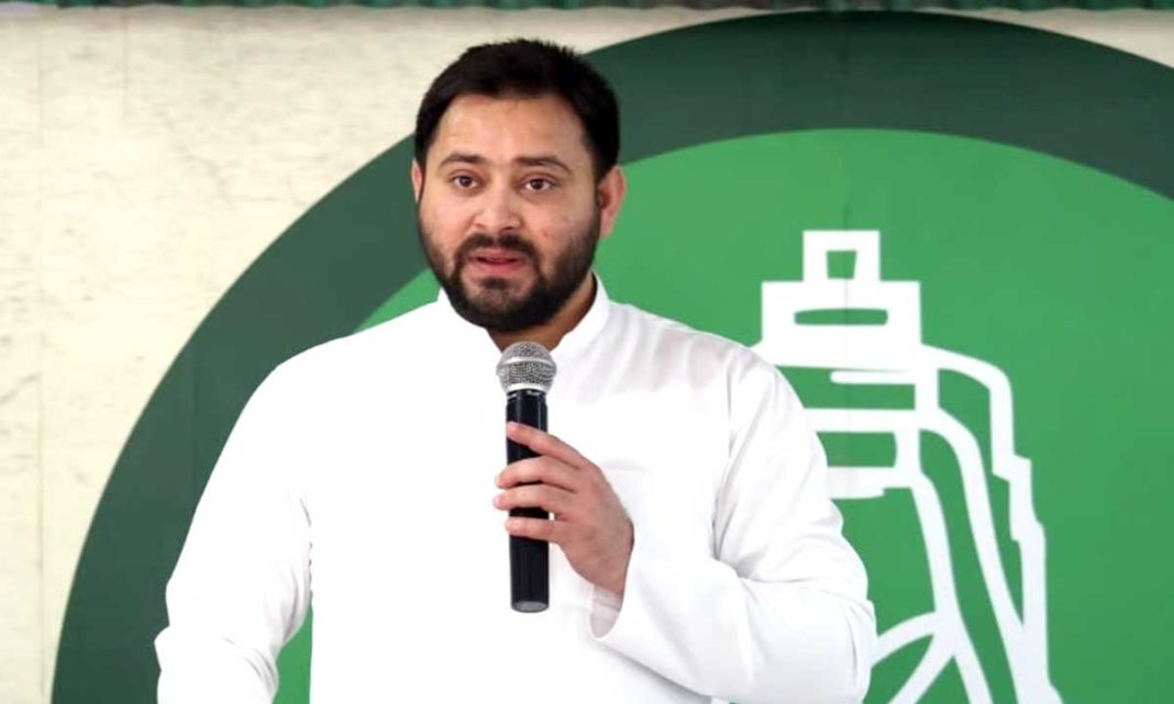 Tejaswi Yadav
