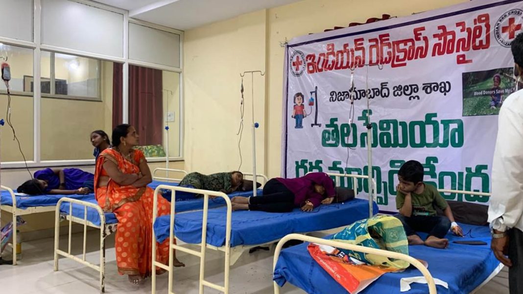 Thalassemia Center