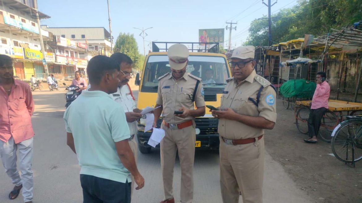 Transport Department