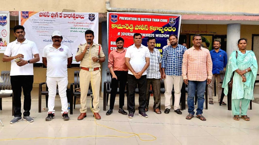 Yellareddy-1 Yellareddy