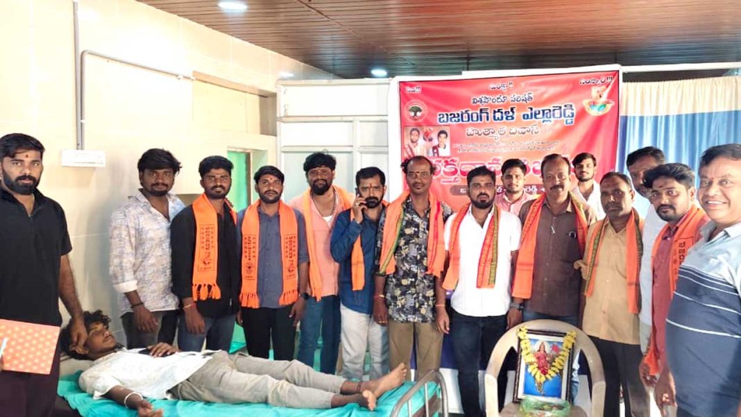 Yellareddy Yellareddy