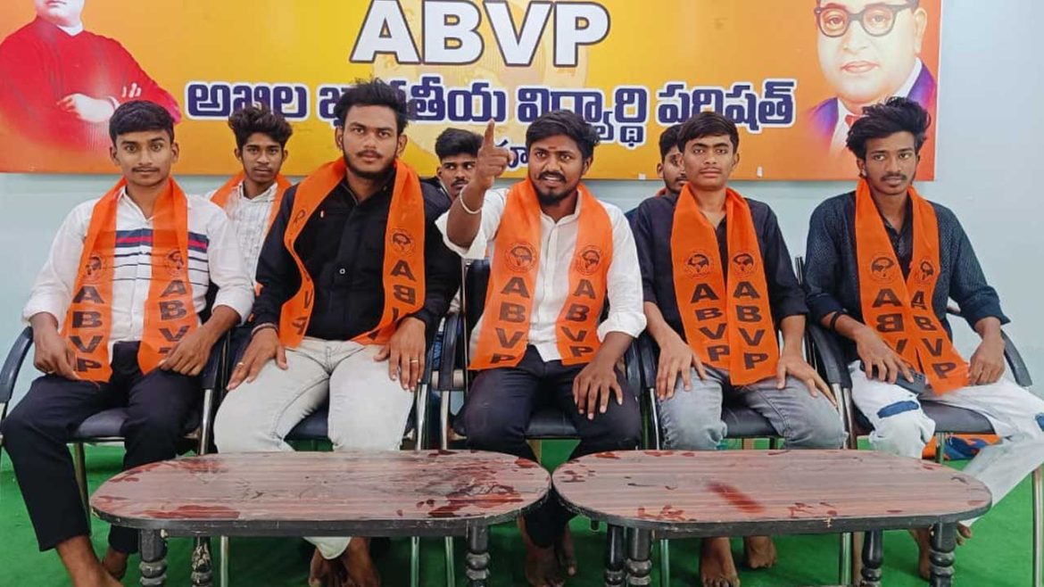 ABVP Nizamabad