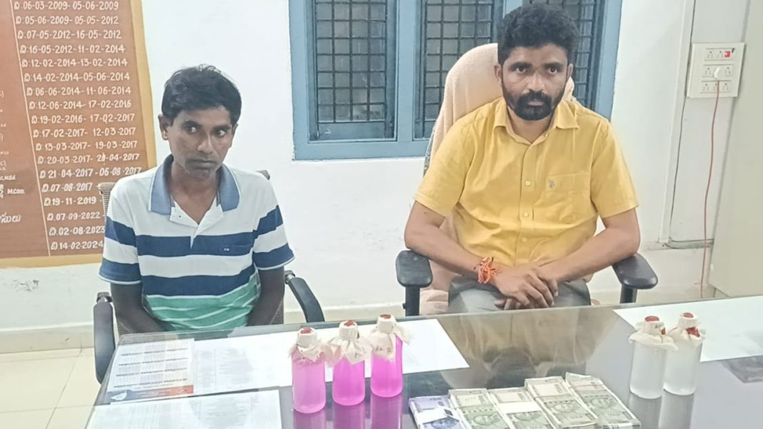 ACB Raid
