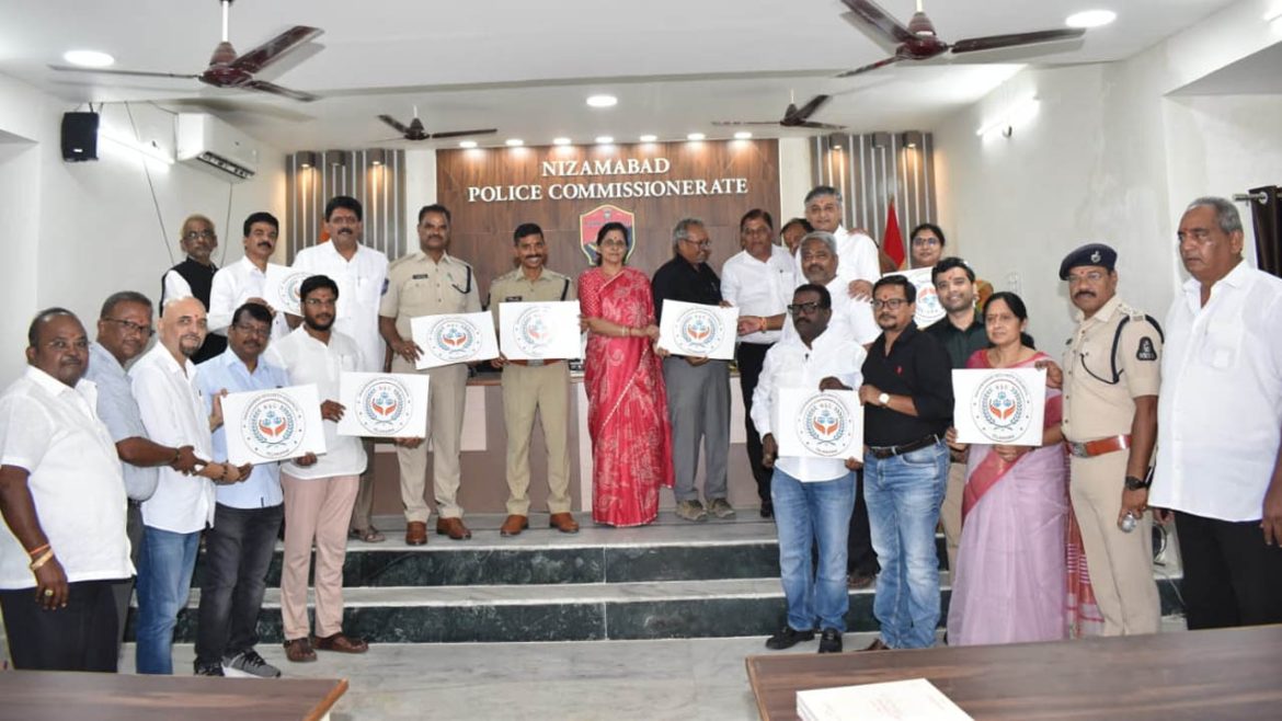 Nizamabad Security Council | నిజామాబాద్ సెక్యూరిటీ కౌన్సిల్ ఏర్పాటు