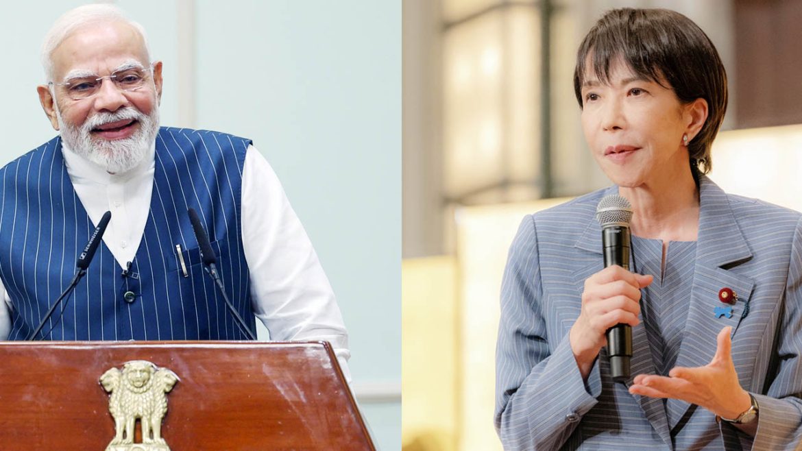 Japan PM Sanae Takaichi | జపాన్‌ ప్రధానిగా సనాయే తకైచి.. తొలి మహిళగా రికార్డు నమోదు