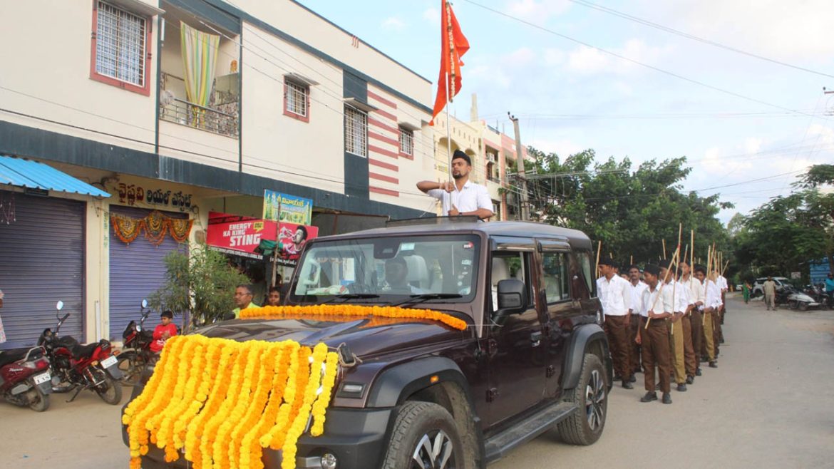RSS Suburban Sensation | వేడుకగా ఉప నగరాల సంచలన్.. ఆకట్టుకున్న కవాతు!