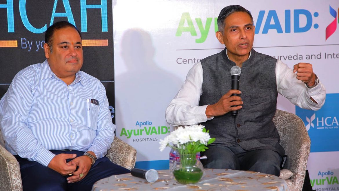 Integrative Medicine Center | అందుబాటులోకి ఇంటిగ్రేటివ్ మెడిసిన్ కేంద్రం.. ఇక కార్పొరేట్​ స్థాయిలో ఆయుర్వేద చికిత్స