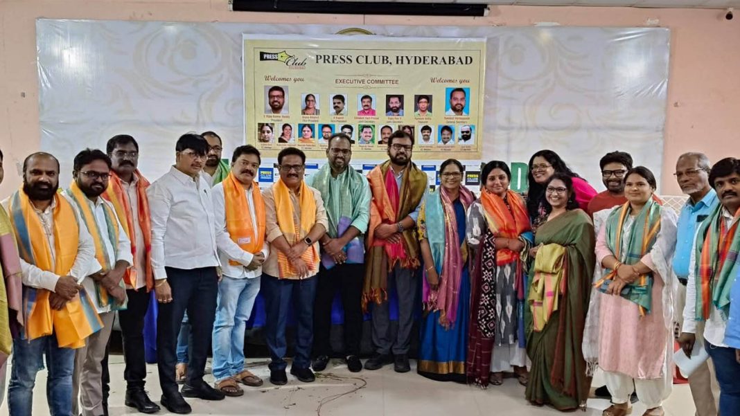 akshara today - hyd press club Hyderabad Press Club | హైదరాబాద్ ప్రెస్ క్లబ్లో నూతన పాలక వర్గం బాధ్యతల స్వీకారం