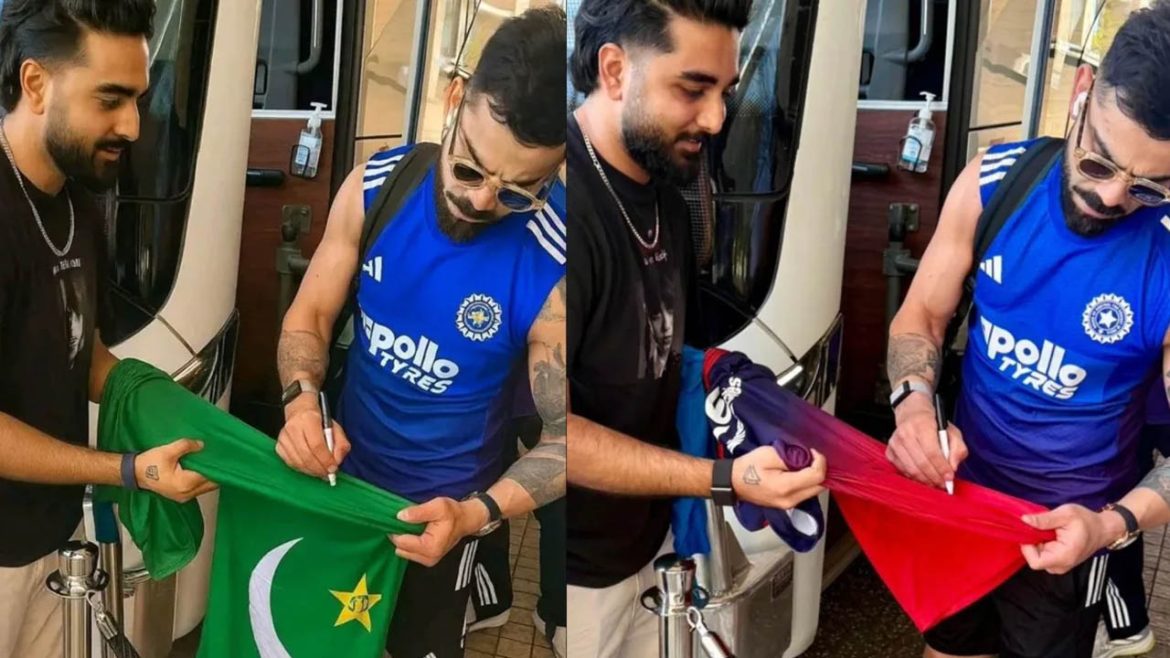 kohli sign at pakistan jersey | పాకిస్తాన్ జెర్సీపై కోహ్లీ సంతకం చేశాడా?.. సోషల్ మీడియాలో వైరల్ అవుతున్న ఫొటో