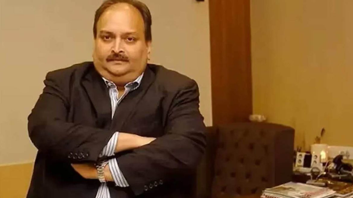 Mehul Choksi | వజ్రాల వ్యాపారి మెహుల్​ చోక్సీ అప్పగింతకు బెల్జియం కోర్టు అంగీకారం..