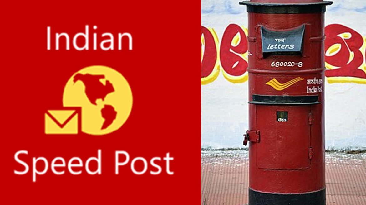 Speed Post | రిజిస్టర్​ పోస్టును స్పీడ్​ పోస్టులో కలిపేసిన పోస్టల్​ శాఖ.. ఇకపై నోటీసులు పంపాలంటే..
