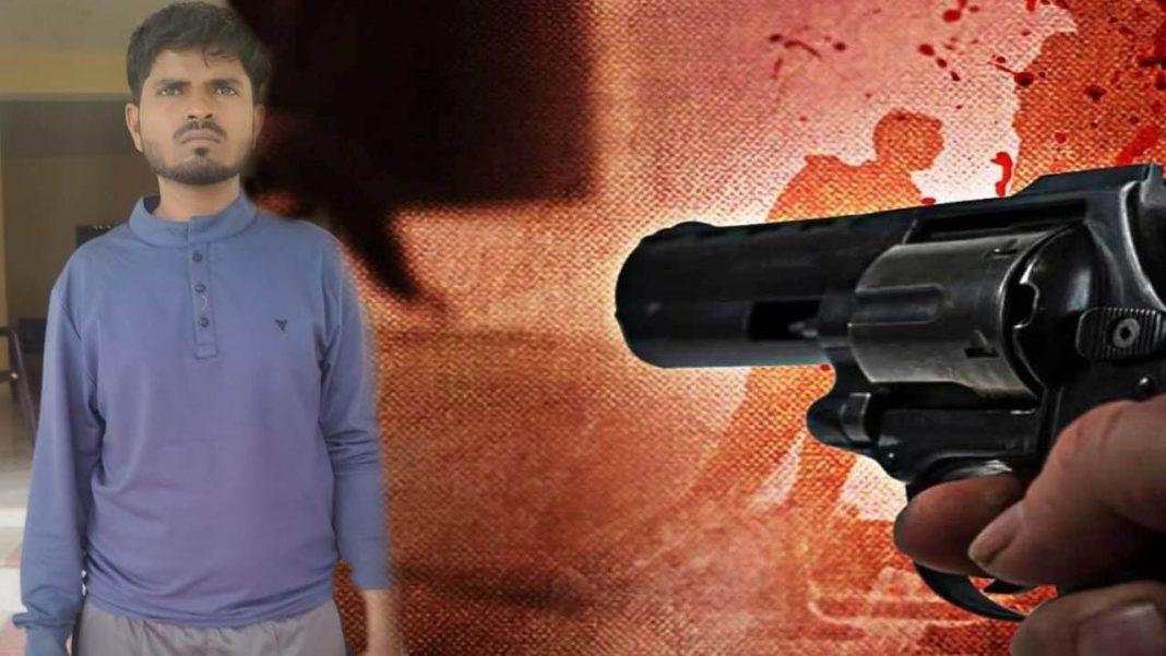 Constable murder case