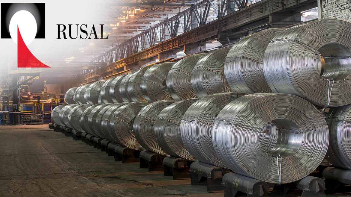 RUSAL | అల్యూమినియం స్క్రాప్ శుద్ధిలో రూసల్ విప్లవాత్మక పురోగతి..!