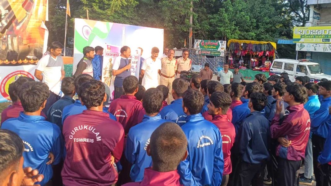 armoor National Unity Day